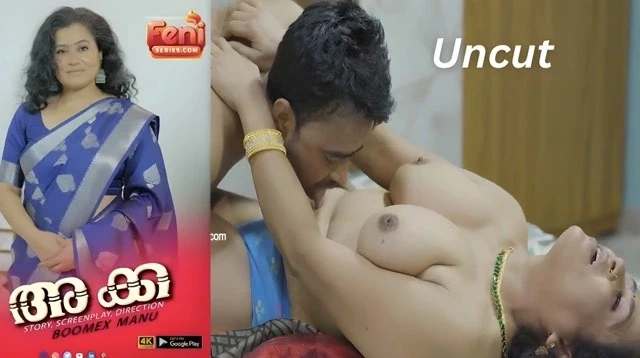 Akka FeniApp 2026 Malayalam Boomex Uncut Short Film